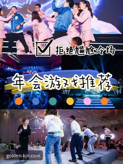 资深用户分享金年会游戏平台使用心得：从入门到畅玩的实战经验