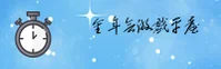 金年会(KJNH)官方网站 · 尊享畅玩 · R7K2